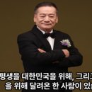 에스케이건강