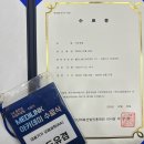 진흥식당 | Kmedihub 대구경북첨단의료산업진흥재단 MEDILINK 아카데미 1기 수료 후기