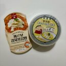 CU대구중구문화점 | [CU 편의점] 까르보 김치볶음밥 짱구 옥수수크림우동 리뷰 편의점 신상