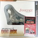 이노센스 이미지