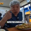 뚝도시장 이미지