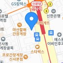 명성형외과의원 이미지