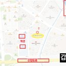 미룡종로약국 이미지