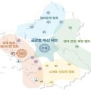 평화종합정비 이미지