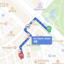 요리명가 | 보양식으로도 좋고 맛있는 건강한 요리 대전 송촌동 맛집 생선명가 거북명태 송촌점 솔직 후기