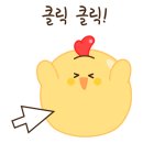 이니스타일