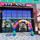 내포 장자빌딩 이미지