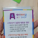 디마이트 네이버블로그
