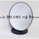 (주)신영에스엠