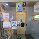 38점5도씨 이미지