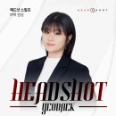 헤드샷스칼프본점 이미지