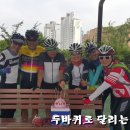 계양산 누리길 이미지