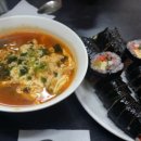 흑석동 명당김밥 이미지