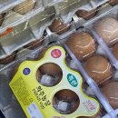 희주농장 이미지