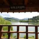 주식회사 대영기업 이미지