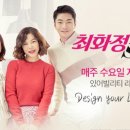 초이스몰