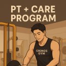 크로노스짐