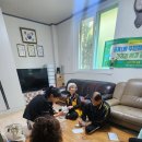 중계5단지경로당 이미지