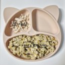 379 | D+379 후기 이유식 냠냠 기록 (12개월 아기)