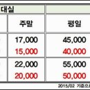 싼모텔 이미지