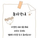 (주)푸딩 이미지