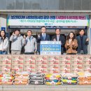 (주)알엠 이미지