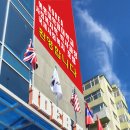 예명대학원대학교 이미지