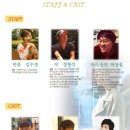 상상아트홀 이미지