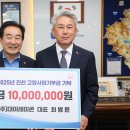 ㈜대아 이미지