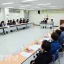 고령군 여성단체협의회 정기총회 이미지