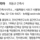 맥엔드엠이씨주