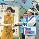 플레이버타운
