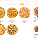 피자스쿨시립대점 이미지