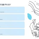 씨제이올리브영(주) 상암ENM점 | 티빙 채용 2025, PR 담당자 경력직 모집 중 - 연봉, 복지, 면접까지 총정리