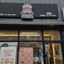 삼춘꼬마김밥 | [해운대 김밥 맛집] 삼춘김밥 본점 – 꼬마김밥 5종·7종 세트 포장 후기 (+가성비 분식집)