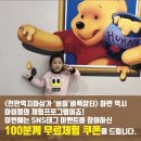 천안역지하상가 이미지