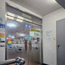 대운설렁탕 이미지