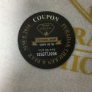 푸라닭 안성아양점 이미지