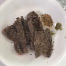 루피니스 | 씁쓸해도 매일 더 원해