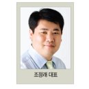 행복부동산컨설팅 이미지