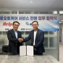 상용카 인천일보