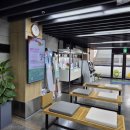 상남동181 이미지