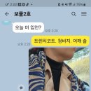 잠실여자고등학교 (내) 이미지