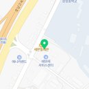 애니카랜드장성점 이미지