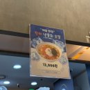 다팜 세이브존 노원 | [노원회전초밥] 모노스시｜하계역맛집 한 접시 1,900원🍣 솔직 후기 (위치·메뉴·주차)
