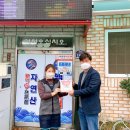 백어횟집 네이버블로그
