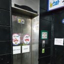 뉴스타 노래연습장 이미지