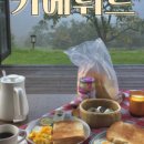 키에튀드 서담 이미지