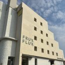 플럭스호텔 | 경주 숙소 전 객실 오션뷰 프룩스플럭스호텔 수영장 조식 후기