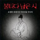 독토 이미지